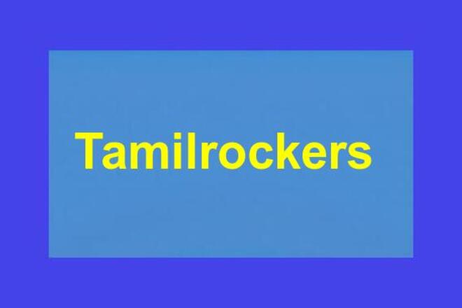 Tamilrockers Proxy Site Proxy Tamilrockers Tamilrockers Proxy Unblock